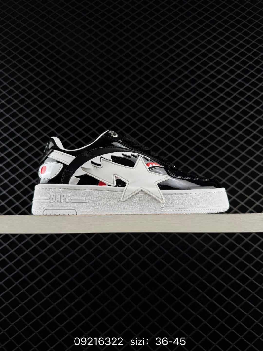 Nike Bape x Nk Air Force 1